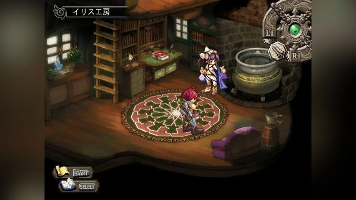 Скриншоты из Atelier Iris 3: Grand Phantasm / Картинка 11