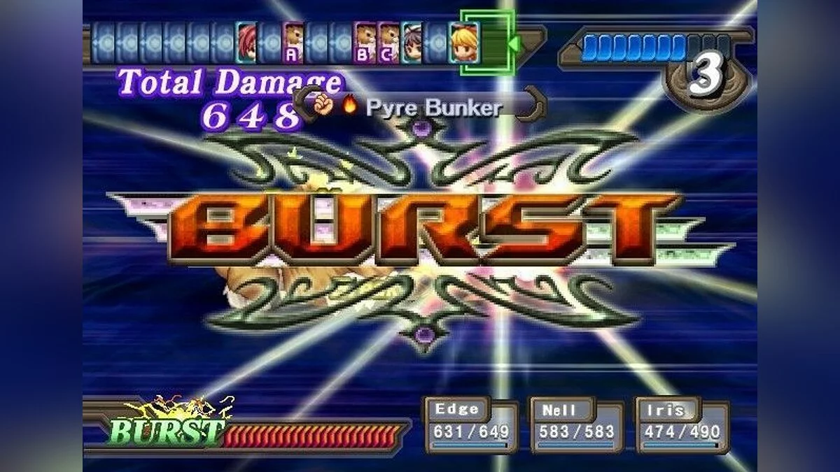 Скриншоты из Atelier Iris 3: Grand Phantasm / Картинка 16