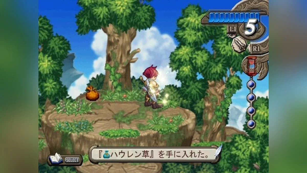 Скриншоты из Atelier Iris 3: Grand Phantasm / Картинка 29