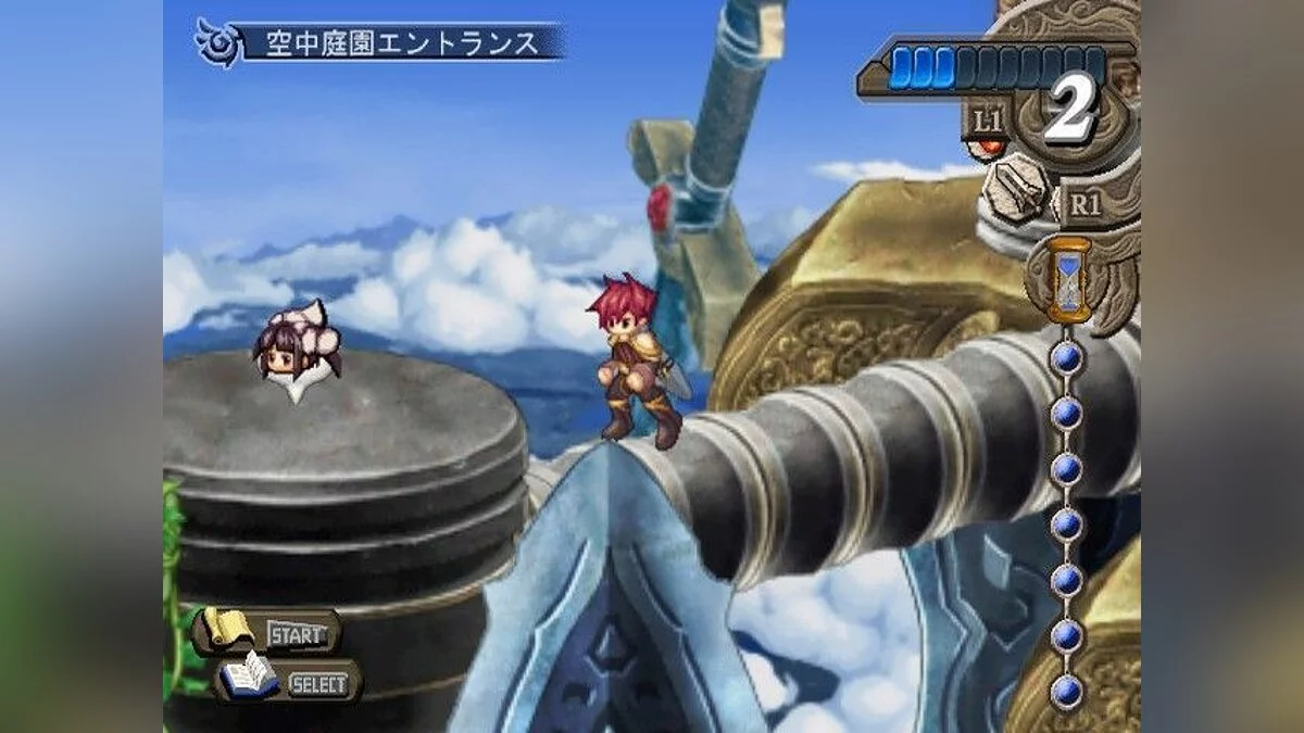 Скриншоты из Atelier Iris 3: Grand Phantasm / Картинка 32