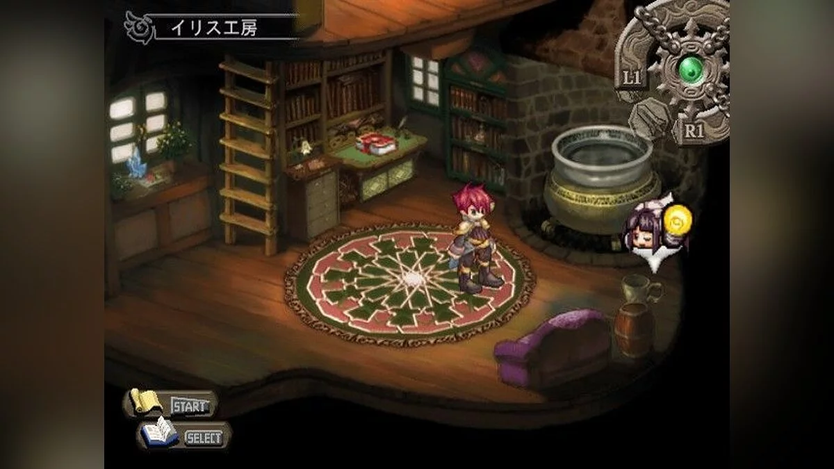 Скриншоты из Atelier Iris 3: Grand Phantasm / Картинка 36
