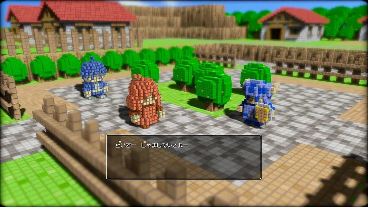 Скриншоты из 3D Dot Game Heroes / Картинка 5