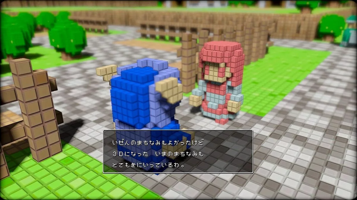 Скриншоты из 3D Dot Game Heroes / Картинка 18