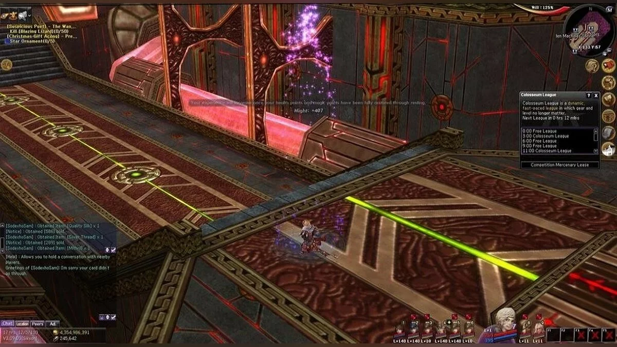 Скриншоты из Atlantica Online / Картинка 54