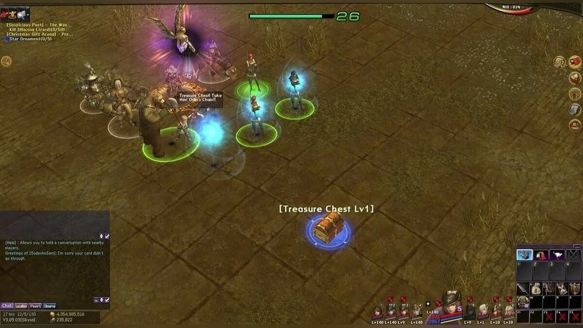 Скриншоты из Atlantica Online / Картинка 55