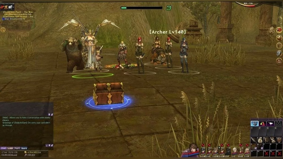 Скриншоты из Atlantica Online / Картинка 57