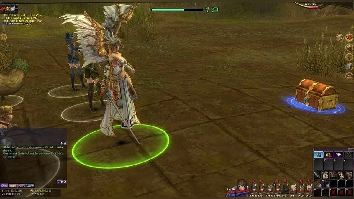 Скриншоты из Atlantica Online / Картинка 58