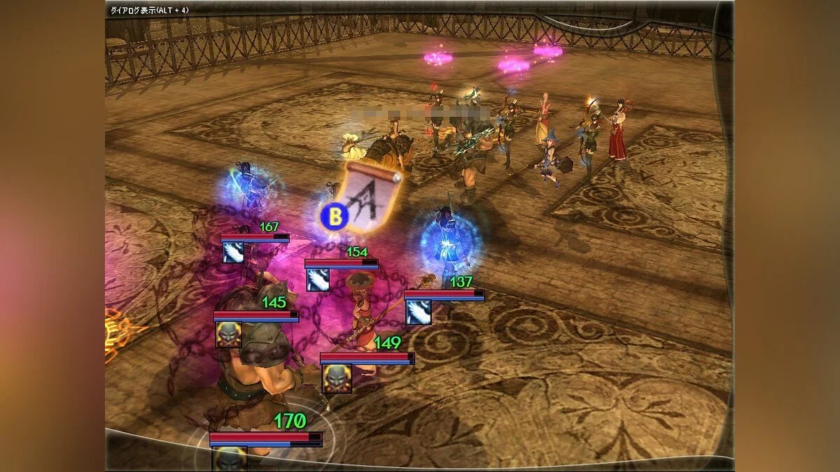 Скриншоты из Atlantica Online / Картинка 24