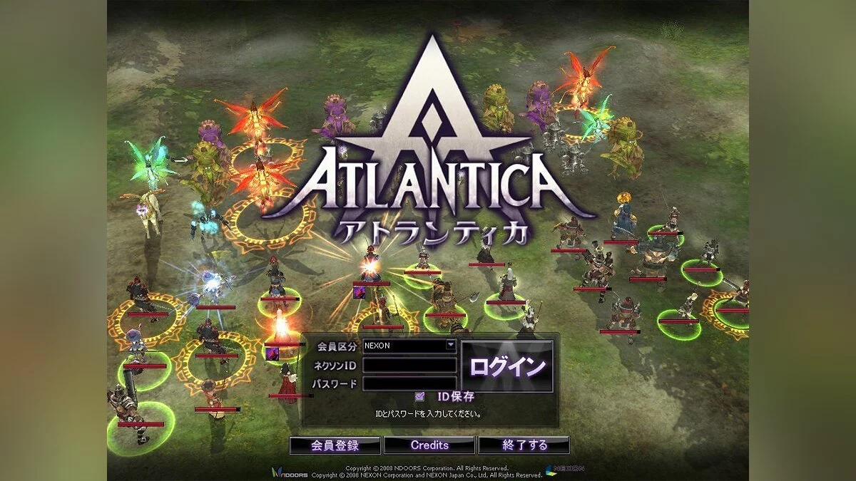 Скриншоты из Atlantica Online / Картинка 34