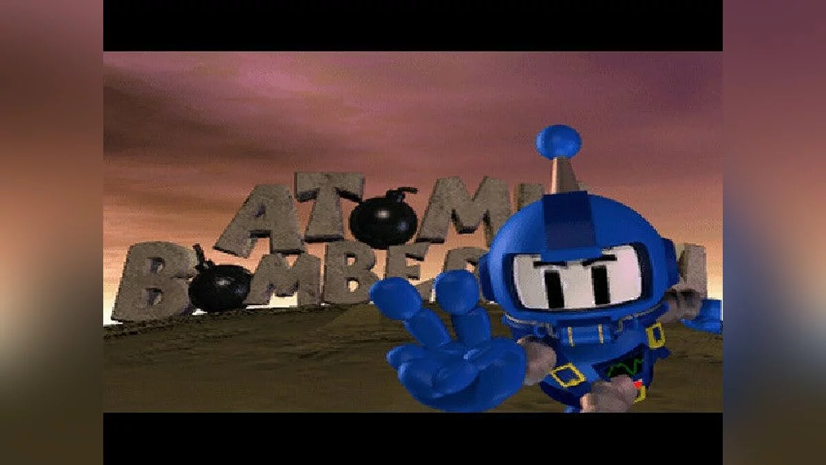 Скриншоты из Atomic Bomberman / Картинка 9