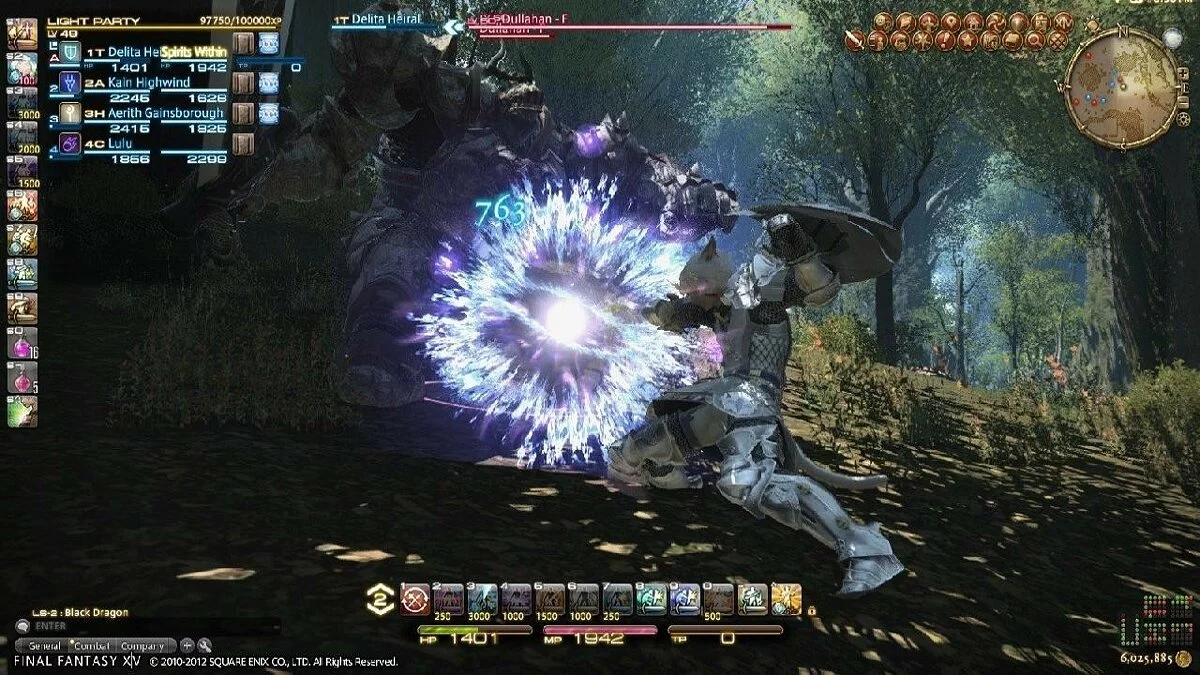 Скриншоты из Final Fantasy XIV Online / Картинка 481