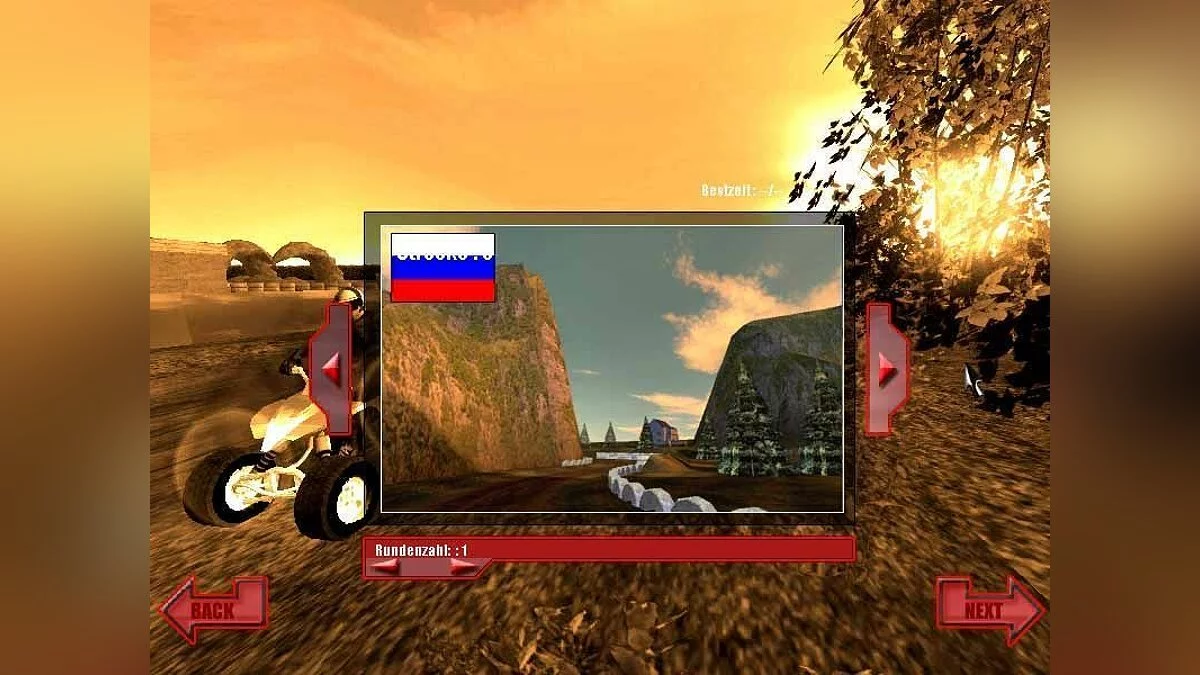 Скриншоты из ATV Mudracer / Картинка 6