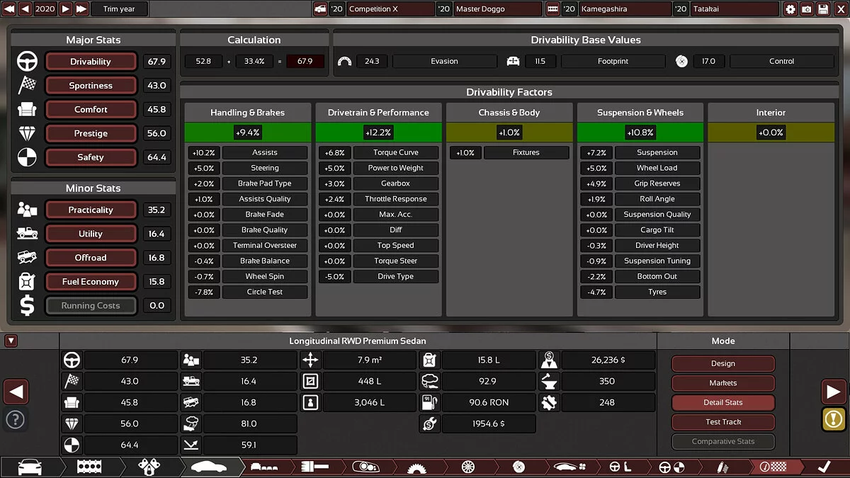 Скриншоты из Automation / Картинка 15
