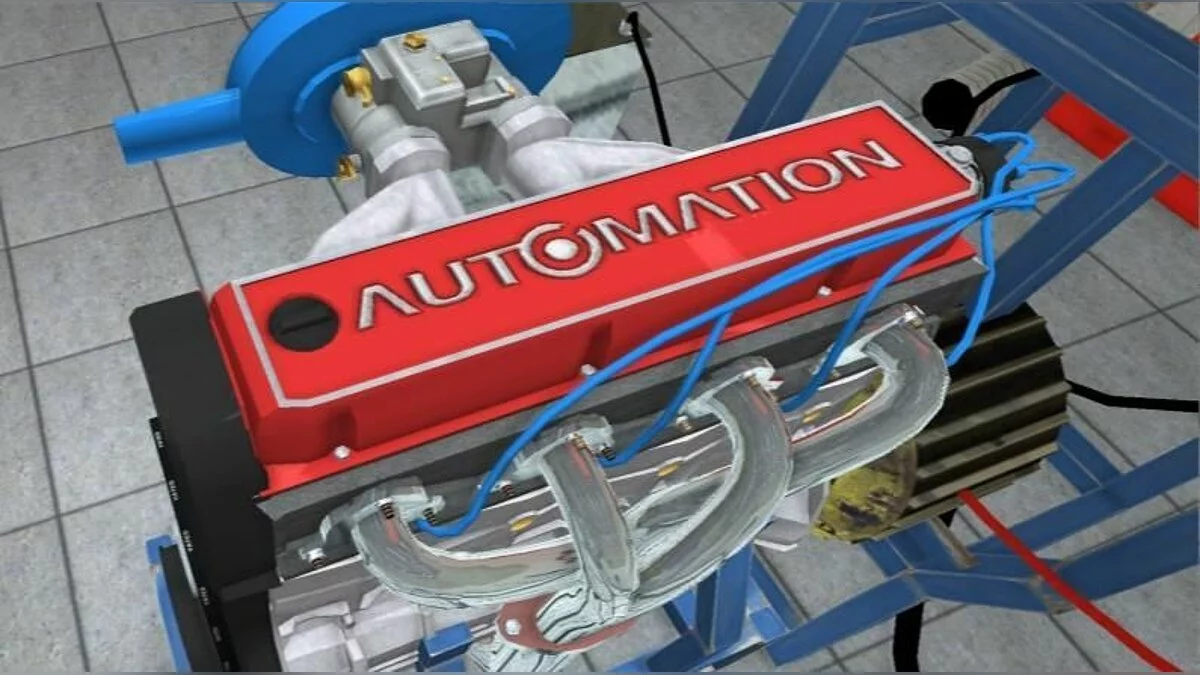 Скриншоты из Automation / Картинка 1