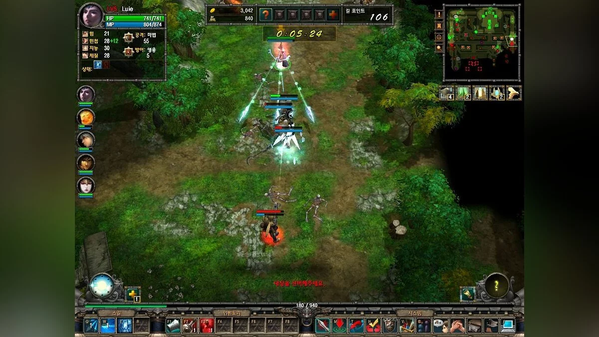Скриншоты из Avalon Heroes / Картинка 10