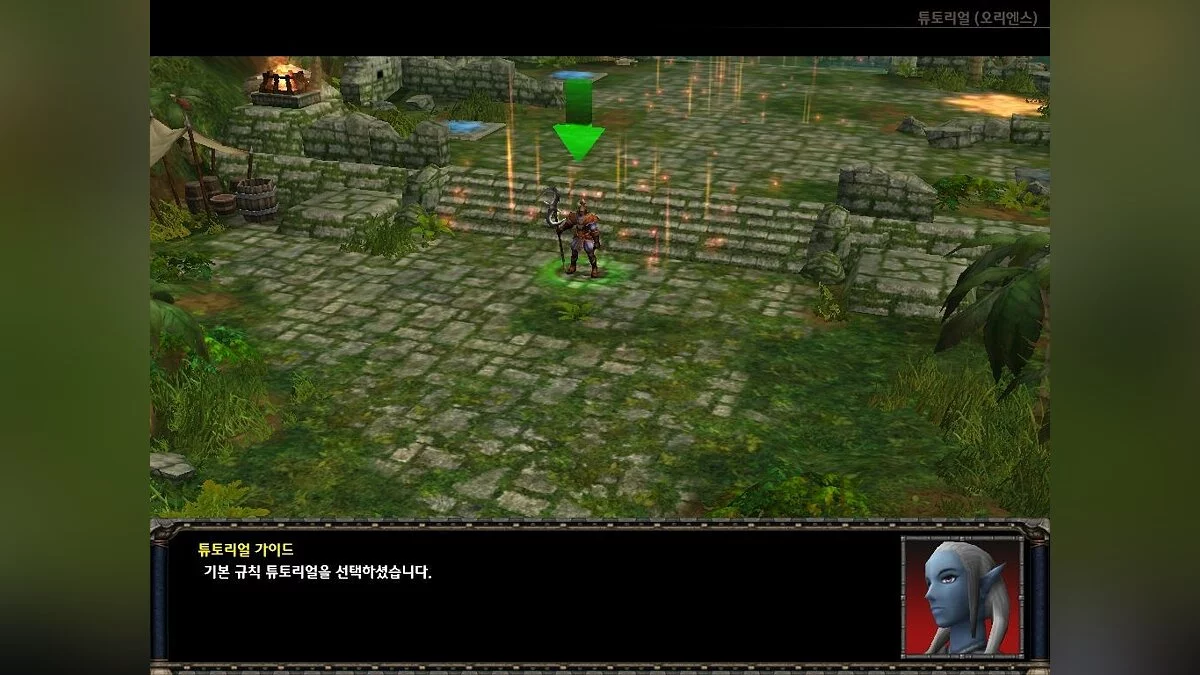 Скриншоты из Avalon Heroes / Картинка 20