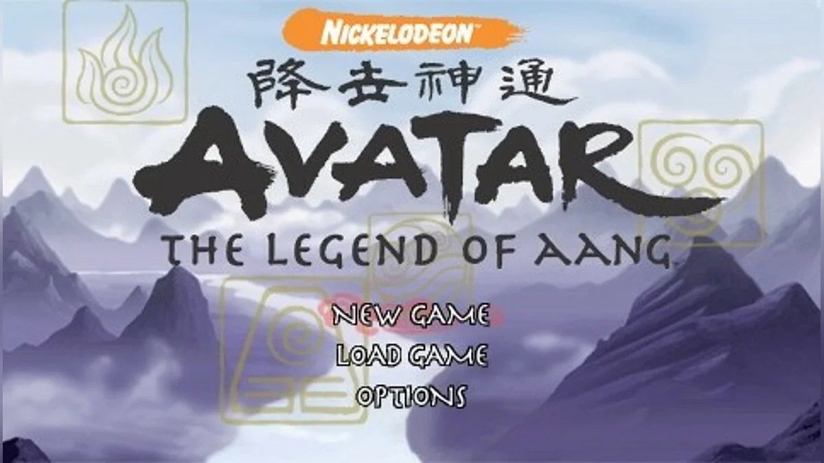 Скриншоты из Avatar: The Last Airbender / Картинка 36