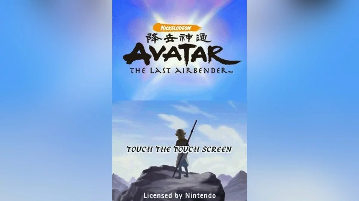 Скриншоты из Avatar: The Last Airbender / Картинка 49