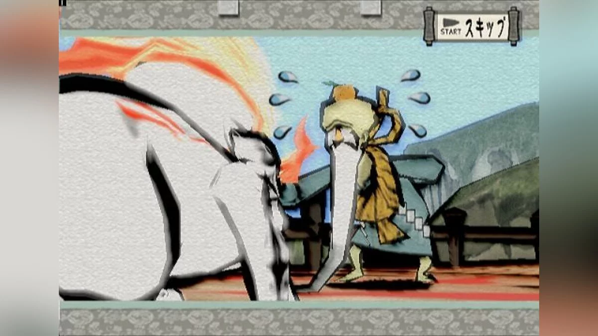 Скриншоты из Okami / Картинка 73
