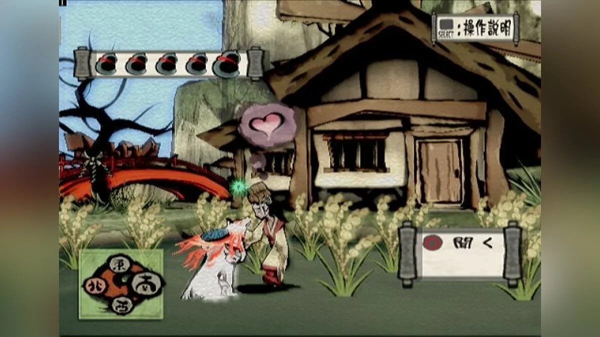 Скриншоты из Okami / Картинка 82