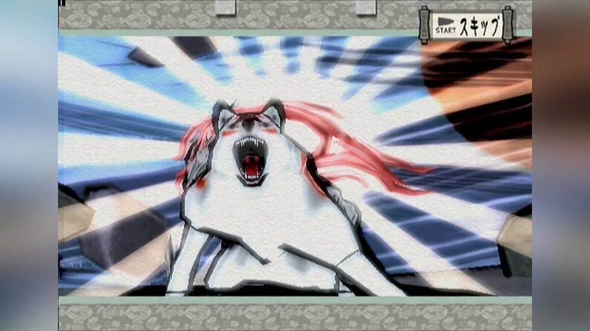 Скриншоты из Okami / Картинка 90