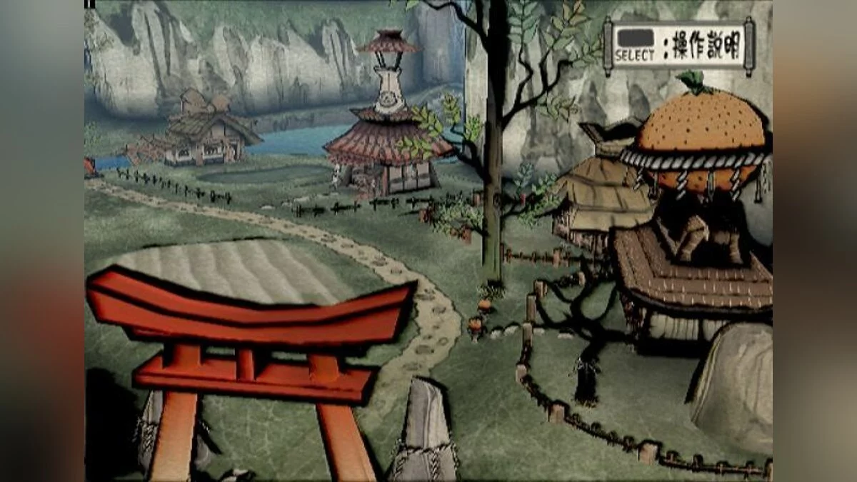 Скриншоты из Okami / Картинка 19