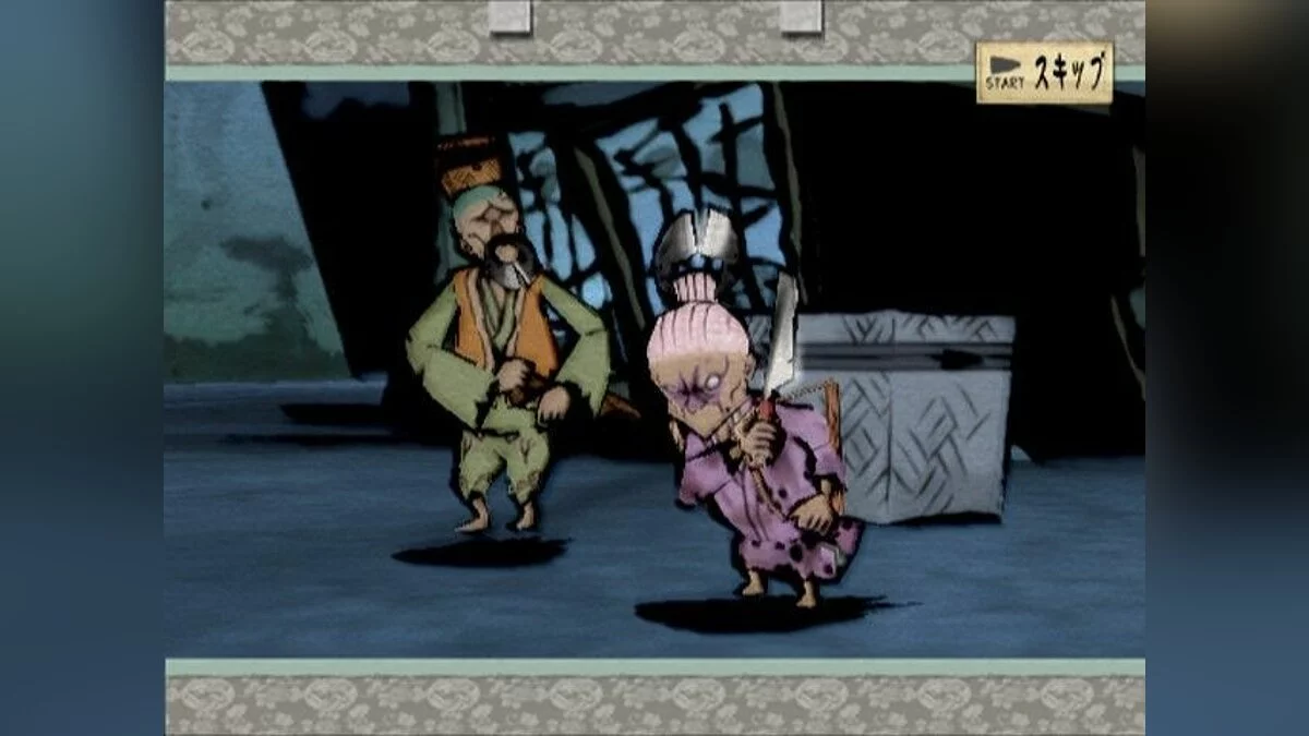 Скриншоты из Okami / Картинка 22