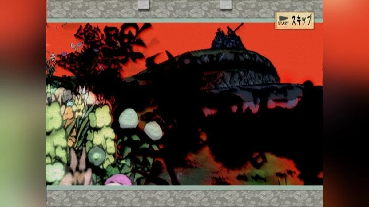 Скриншоты из Okami / Картинка 29