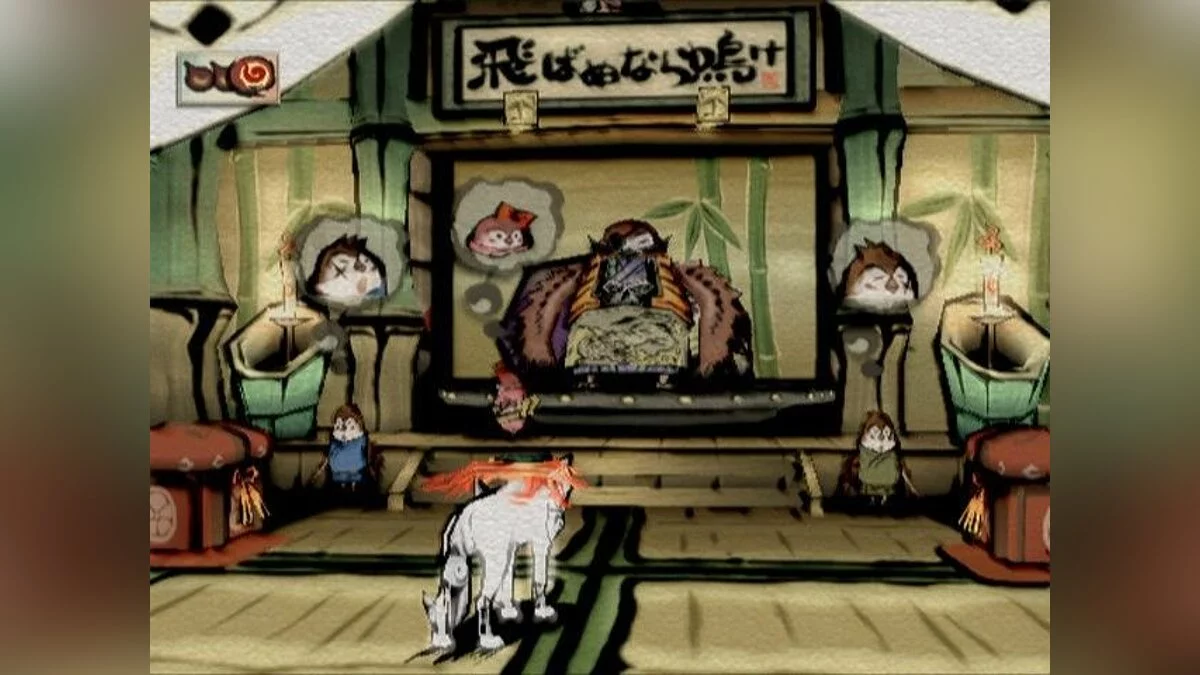 Скриншоты из Okami / Картинка 44
