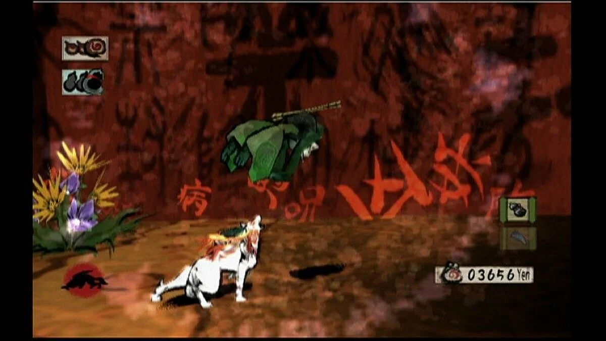 Скриншоты из Okami / Картинка 2