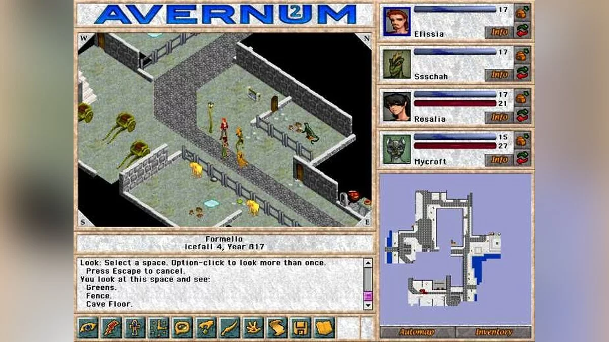 Скриншоты из Avernum 2 / Картинка 2