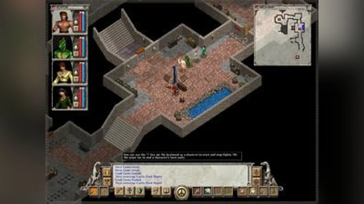Скриншоты из Avernum 6 / Картинка 1