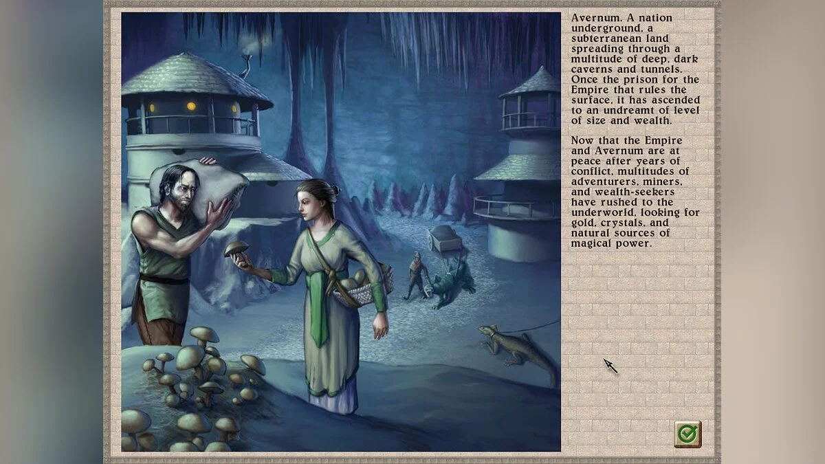 Скриншоты из Avernum 6 / Картинка 4