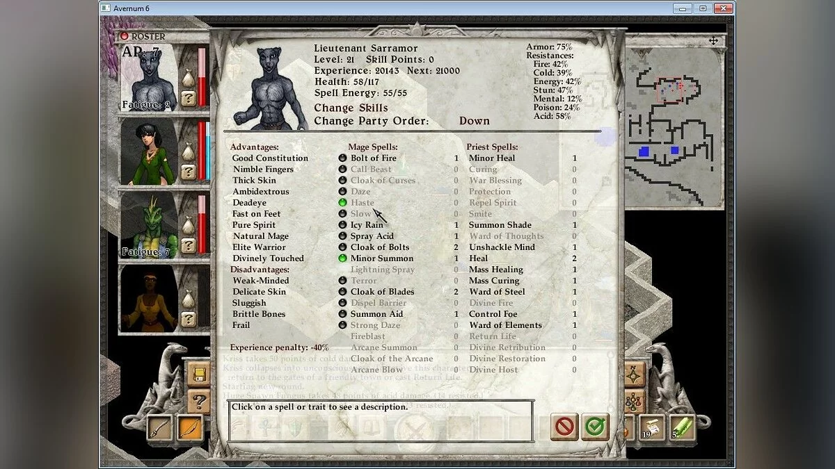 Скриншоты из Avernum 6 / Картинка 11