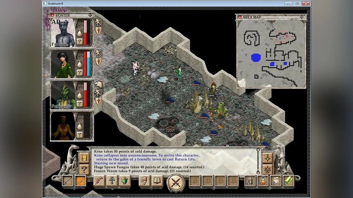 Скриншоты из Avernum 6 / Картинка 13