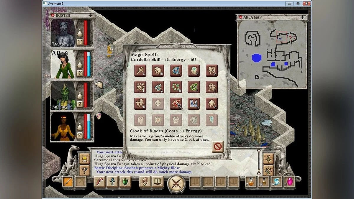 Скриншоты из Avernum 6 / Картинка 14