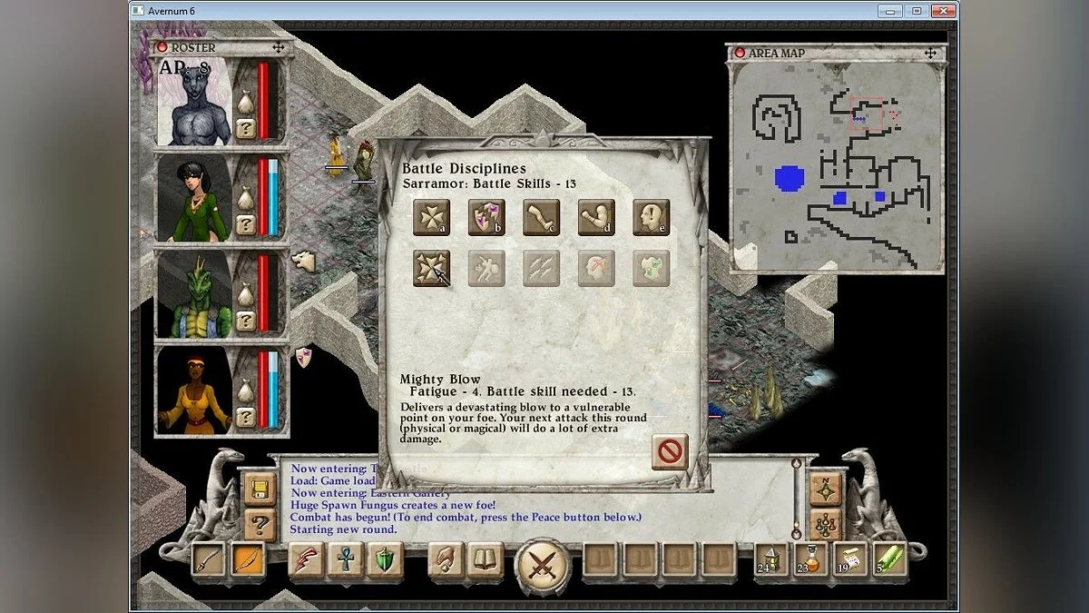 Скриншоты из Avernum 6 / Картинка 15