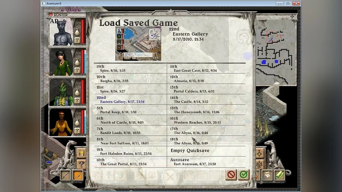 Скриншоты из Avernum 6 / Картинка 20