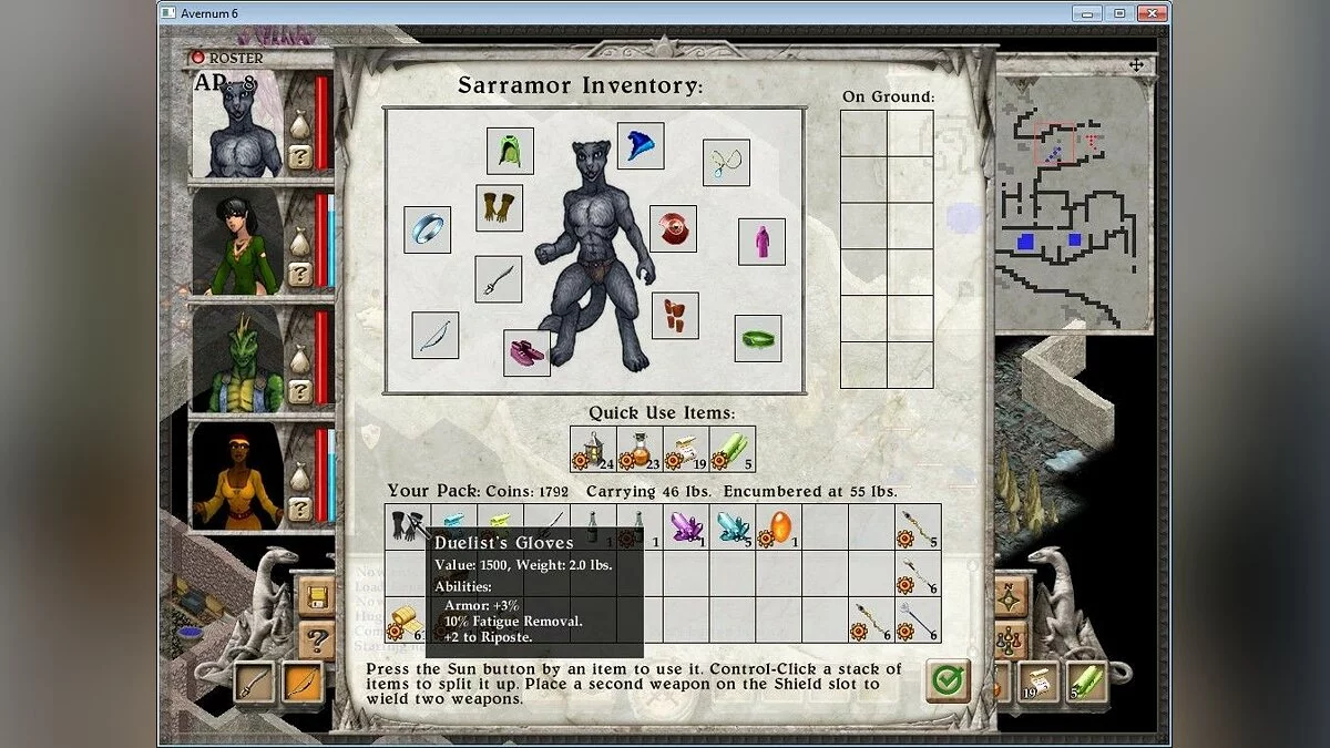 Скриншоты из Avernum 6 / Картинка 19