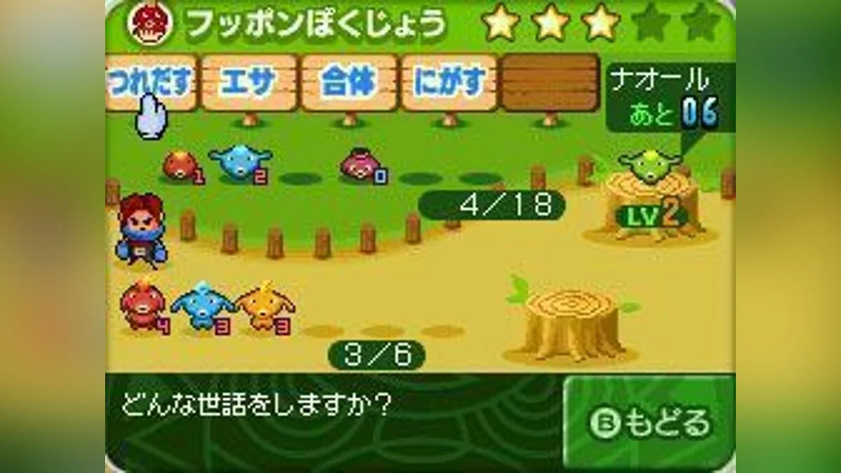 Скриншоты из Away: Shuffle Dungeon / Картинка 17