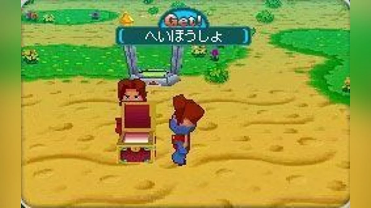 Скриншоты из Away: Shuffle Dungeon / Картинка 34