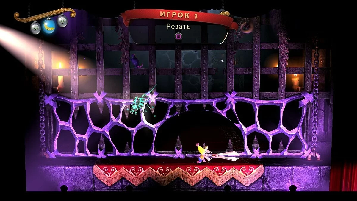 Скриншоты из Puppeteer / Картинка 109