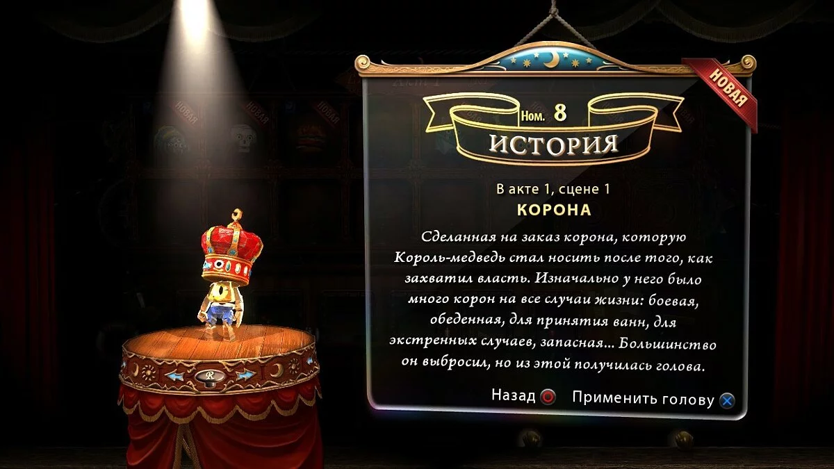 Скриншоты из Puppeteer / Картинка 112