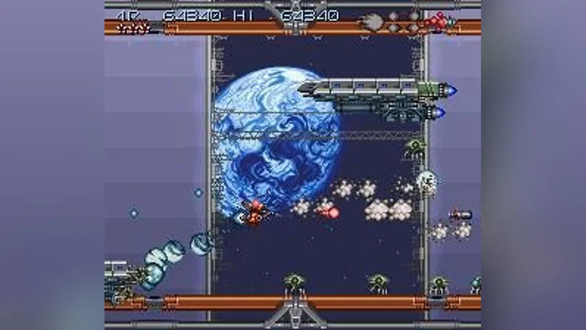 Скриншоты из Axelay / Картинка 30