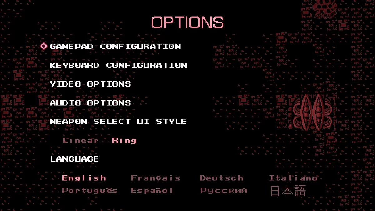 Скриншоты из Axiom Verge / Картинка 31