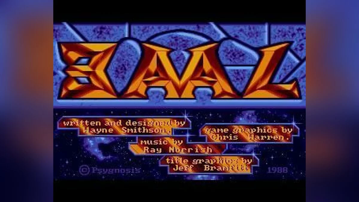 Скриншоты из Baal / Картинка 3