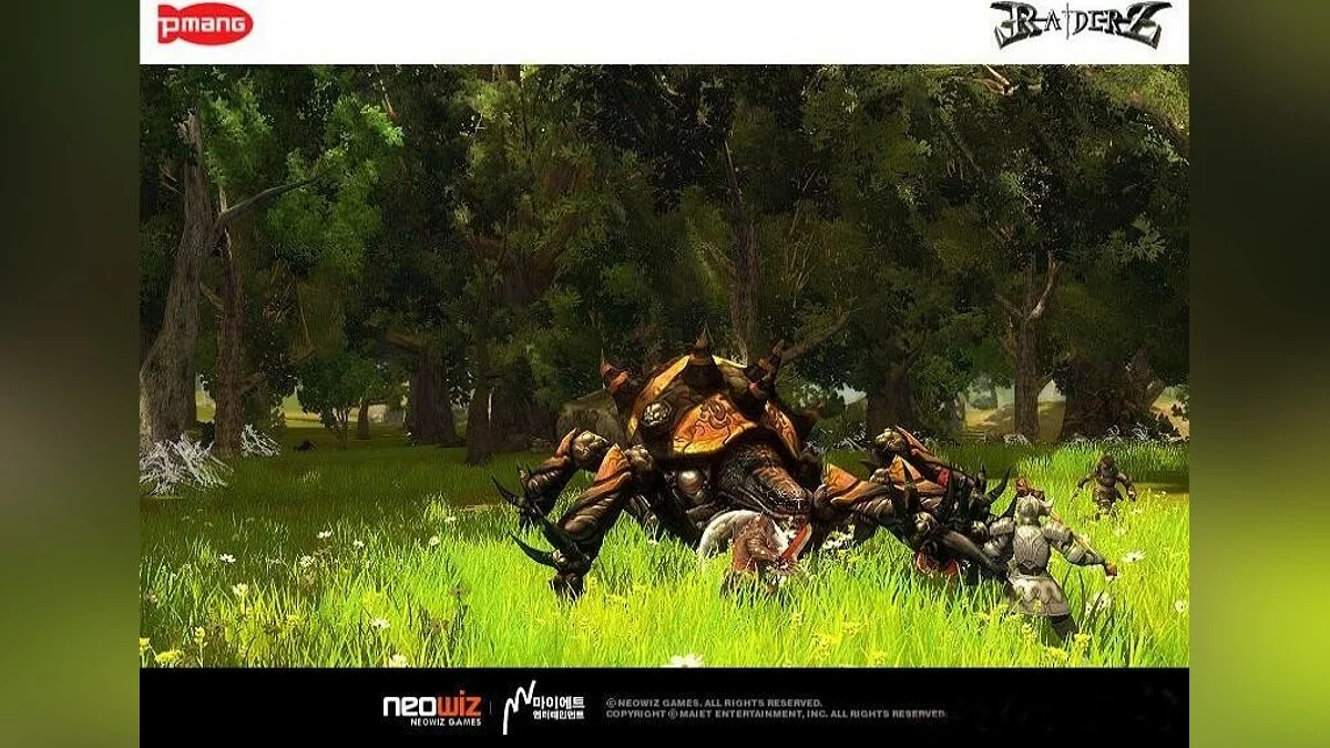 Скриншоты из Raiderz / Картинка 246