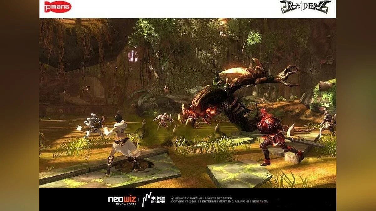 Скриншоты из Raiderz / Картинка 248