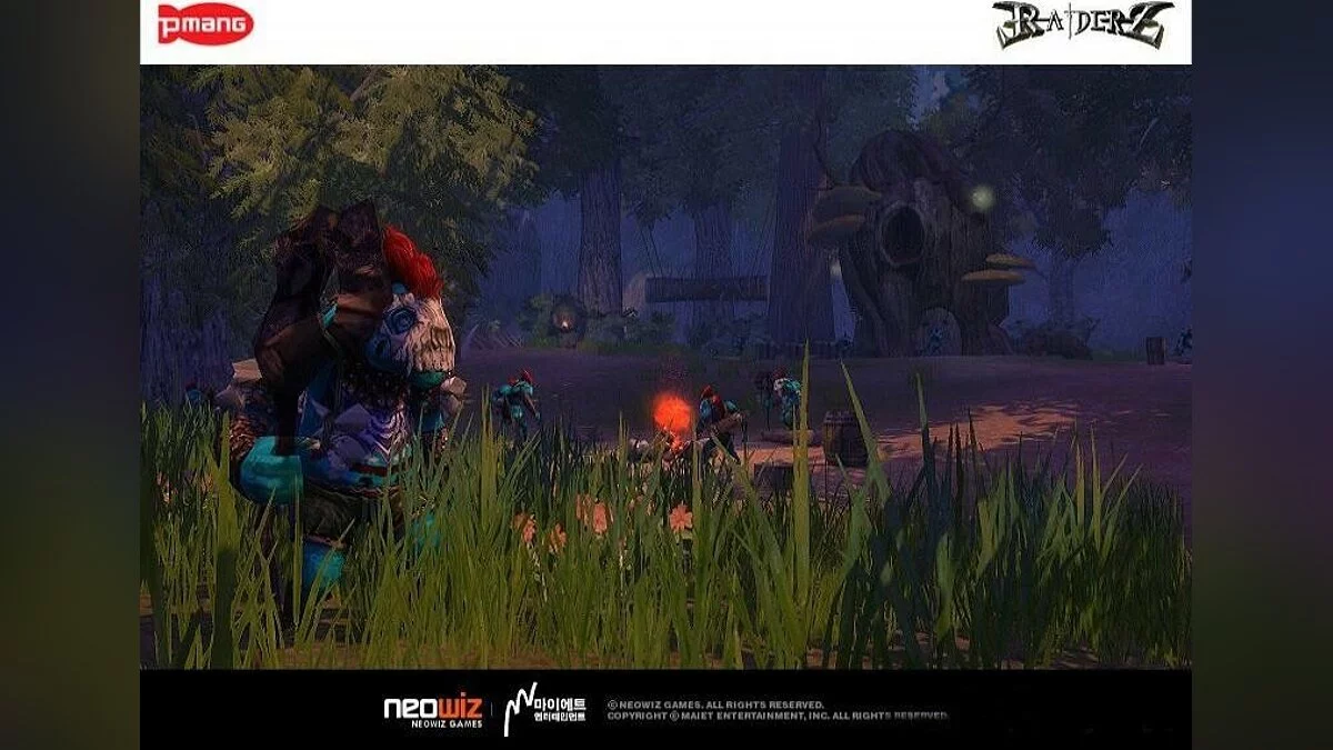 Скриншоты из Raiderz / Картинка 250