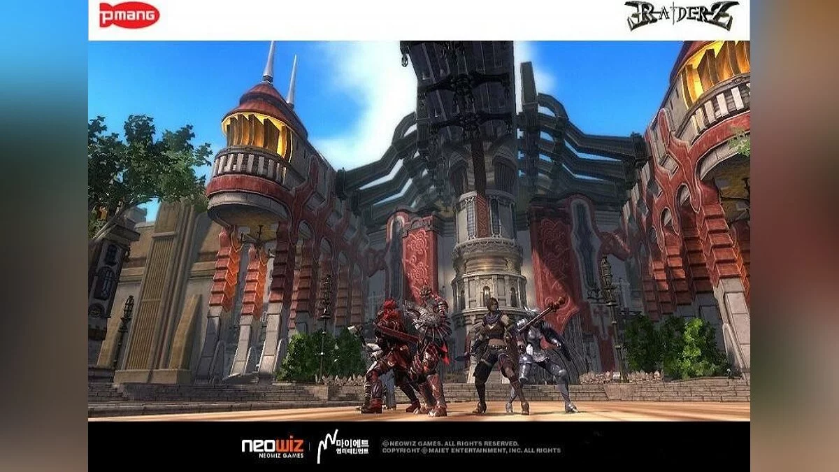 Скриншоты из Raiderz / Картинка 257